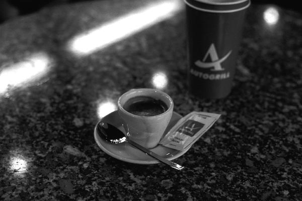 arzan [coffee break]